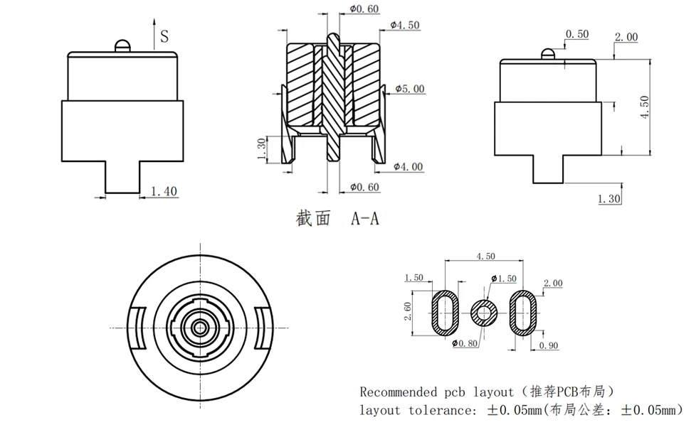 pogopin connector pogopin connector